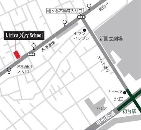 初台駅北口からリリカ・アートスクールまでの地図