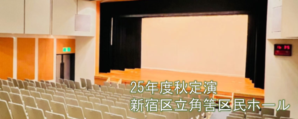 キービジュアル